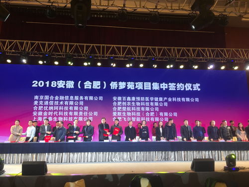 前双汇总裁游牧突发心梗离世，商业巨擘的陨落与哀悼