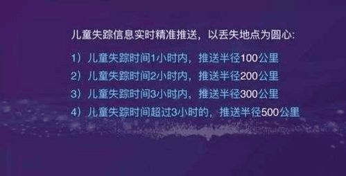 全红婵谈航天科技，误差消失术的奇迹