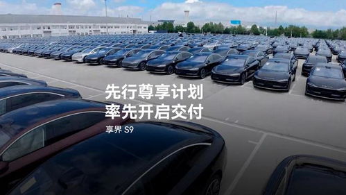 余承东，确保高速L3无人车系统稳定运行的重要性
