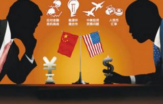 美媒称中国赢下这一轮博弈