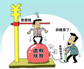媒体，形式主义值班当休矣