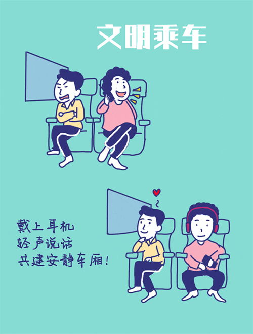五一假期，各景区情绪价值拉满