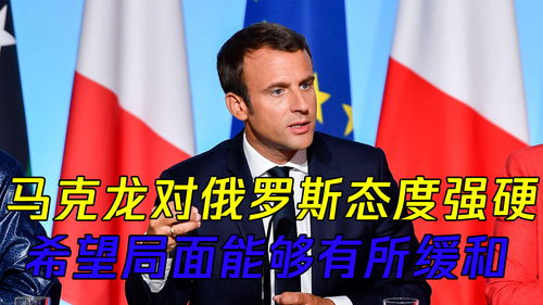 中法达成军事合作传递出的信号
