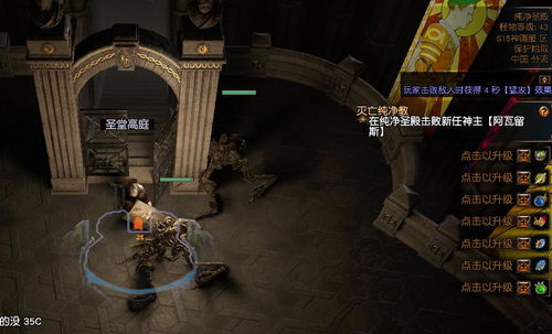 贪腐与堕落，林虹的堕落之路