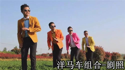 跨越30年的爱情长跑—老夫少妻再续前缘的幸福故事