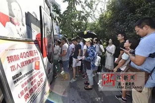 山东省潍坊市高密市多家医院积极救治爆炸事故伤者