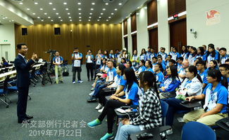 香港中联办新主任周霁的任命及其意义
