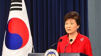 韩国总统选举，朴槿惠的提前投票之旅
