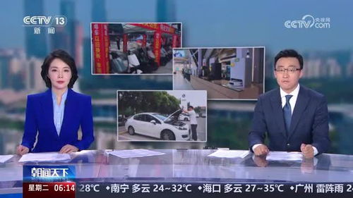 各地提振消费政策持续加力