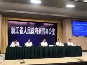 国家能源集团否认设立拓展中心，强调公司内部管理透明