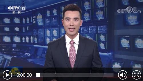 习近平同特朗普通电话，加强沟通、深化合作的里程碑时刻