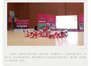 被浙大录取的女艺体生到考场送祝福
