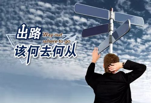寻求和平之路，伊朗的困境与出路