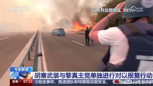 同样遭受袭击 胡塞为什么安然无恙？