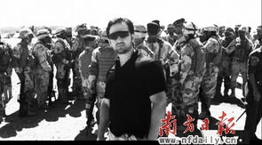 伊朗释放囚犯并处决间谍的事件，复杂国际政治和安全形势的最新信号