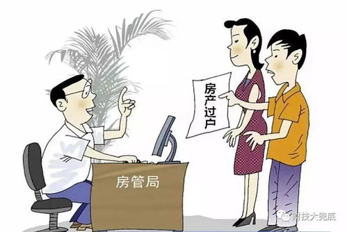 男子紧急转运危重患儿，生命接力与爱的传递
