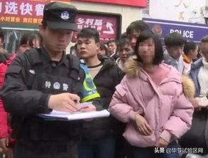 一伙人贩子流窜到重庆巴南，真相与警示