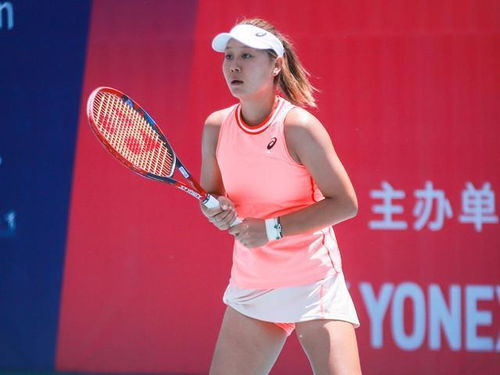 中国00后女选手在女子网球协会（WTA）的夺冠历程
