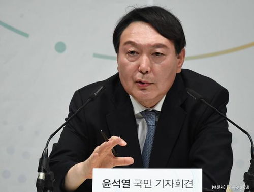 李在明不参加北约峰会传递出的信号，韩国外交政策的新方向